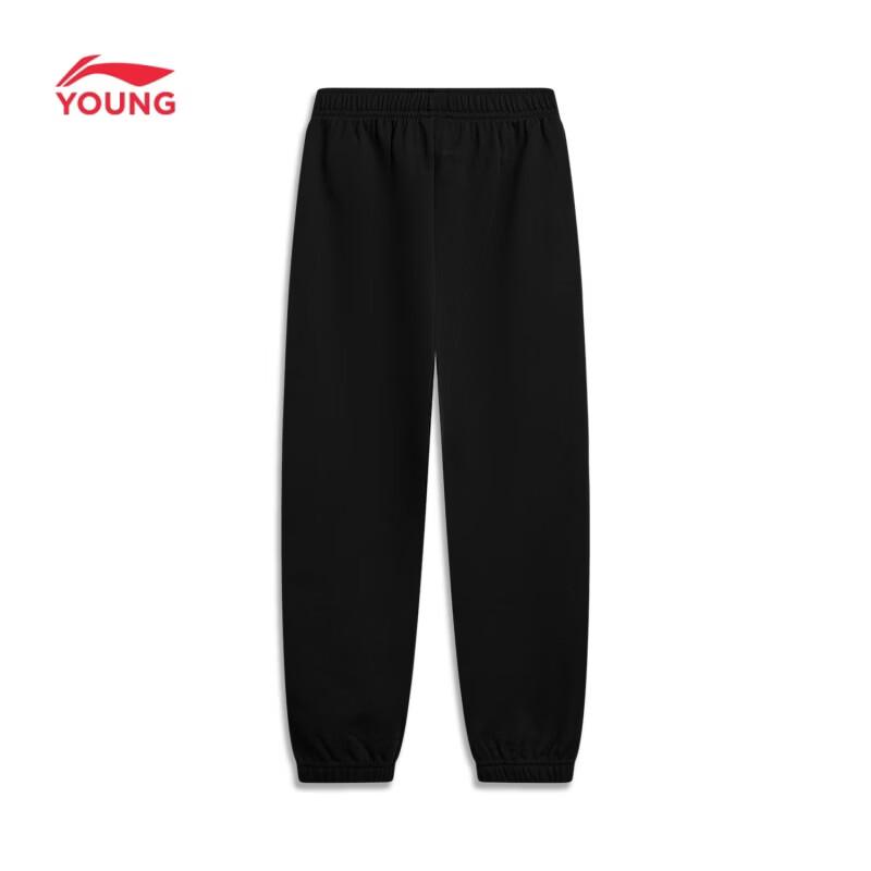 Li-Ning Kids' Unisex French Terry Cuffed Sweatpants