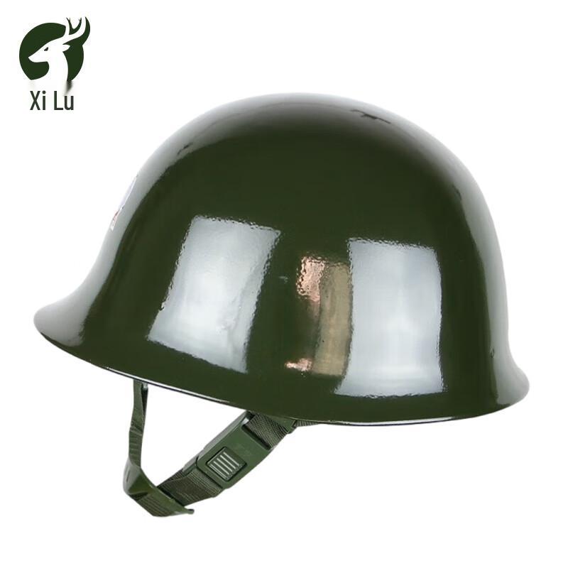 GK80 Safety Riding Helmet