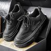 Svarta Canvas Platform Lågskor: 2025 Höst Herr Mode, Casualskor i koreansk stil