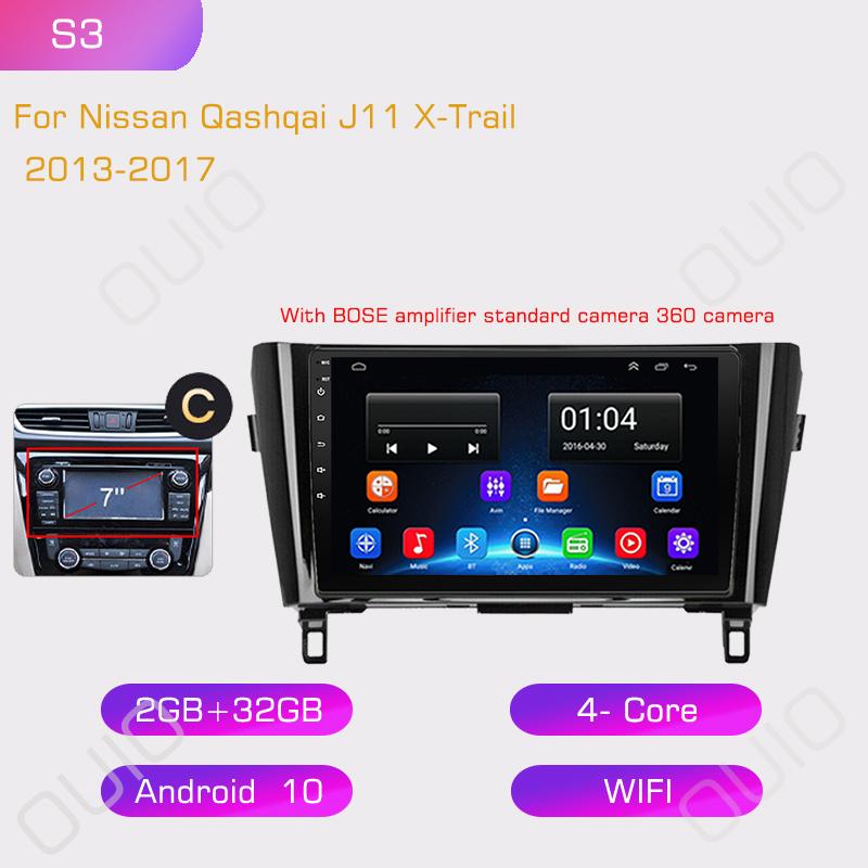 2din Automotive Multimedia Player Stereo Carplay Auto GPS Navigation For Nissan X-Trail Qashqai 2 T32 Qashqai J10 J11 2014-2019