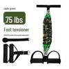 Equipamentos para fitness – Elásticos e extensores ginásticos