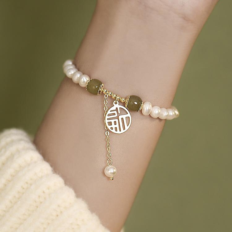 

Baroque freshwater pearl bracelet Fu character girlfriend raw elegant temperament bracelet student girlfriend jewelry