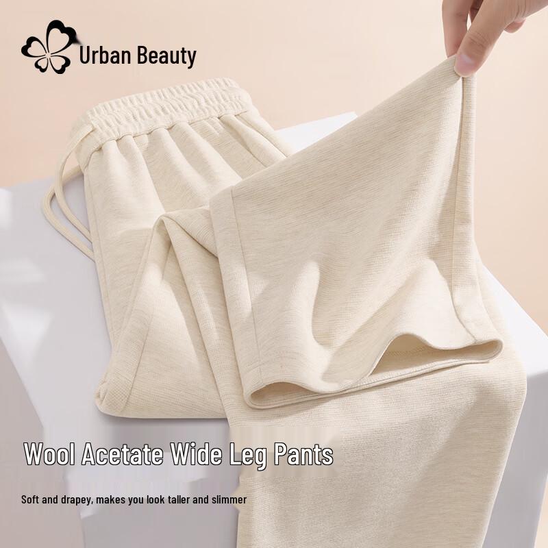 

Women s High-Waist Drapey Wide-Leg Casual Pants L