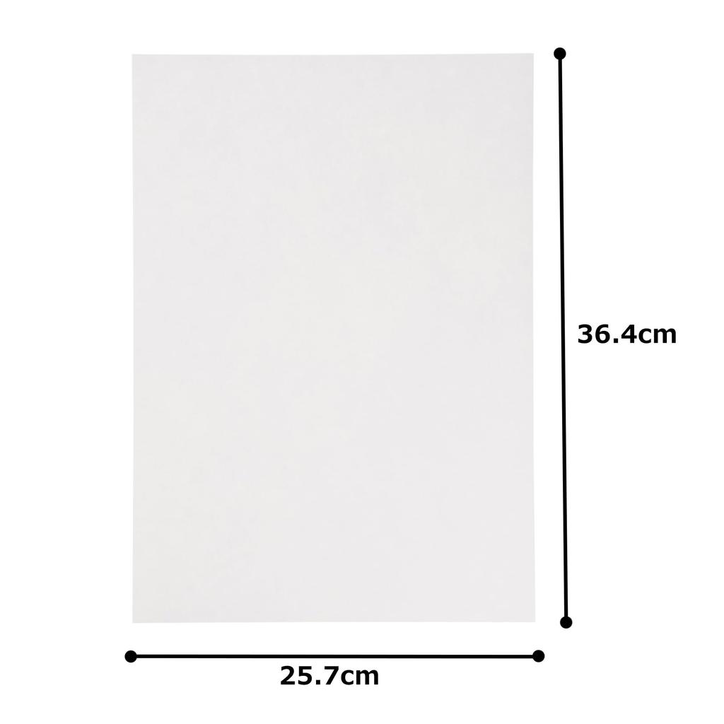 Kawasumi Washi B4 x Echizen Hosho 50 Sheets Paper, Size, 25.7 36.4 cm, Washi, Paper, White, Plain, Printer-Compatible,