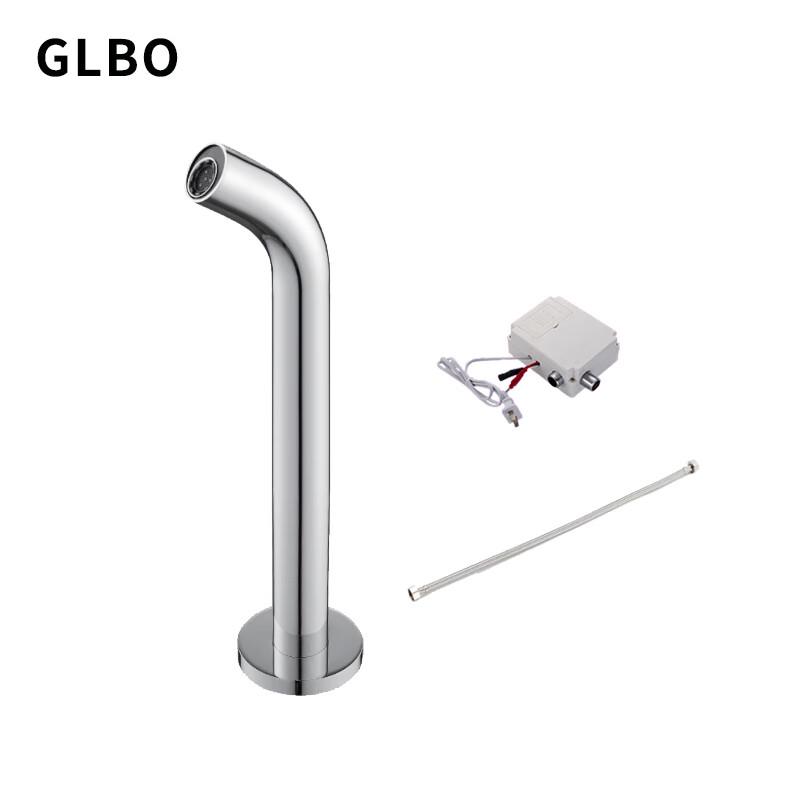 GLBO Automatic Infrared Sensor Wall-Mounted Faucet