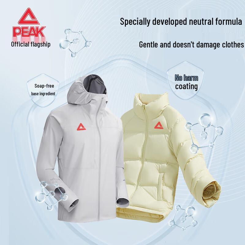 Peak Energy Ball Clothing Dry Cleaning Mousse