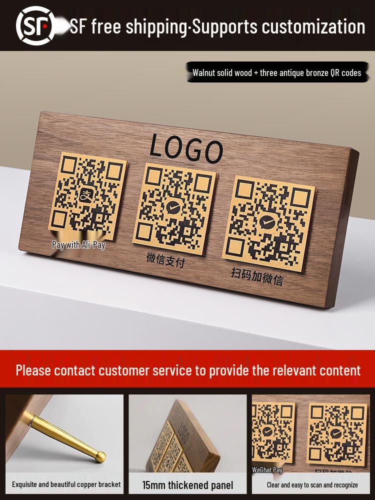 Custom QR Code Display Stand: Scan to Add WeChat Friends or Make Payments at Cashier Counter, Innovative and High-End Design.