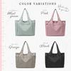 Women's Tote Bag, Mother's Bag, Commuter Bag, Lightweight Nylon, Dividers, Multiple Pockets, Large Capacity, Cute (Mint Green)