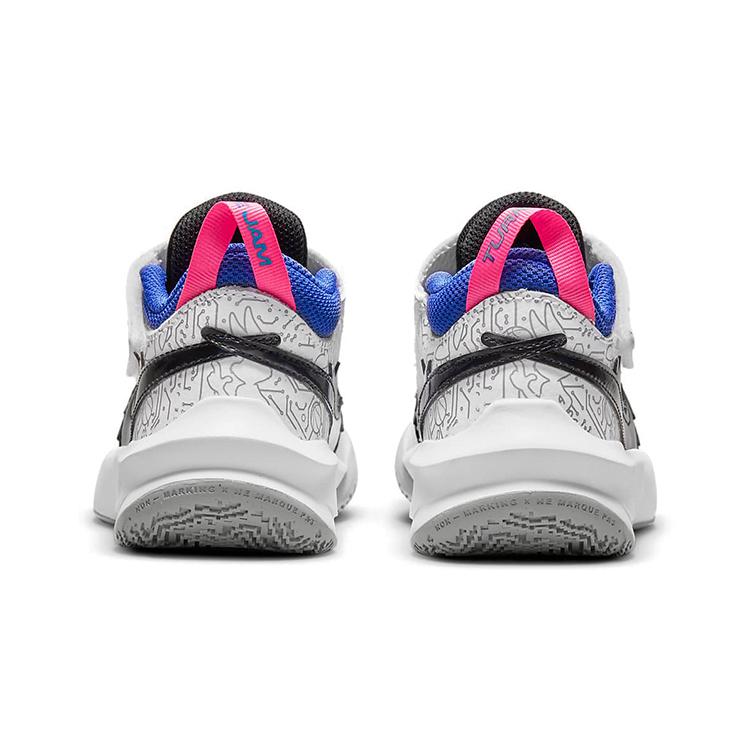 New Nike Team Hustle D 10 SE Space Jam White PS DH8055-100