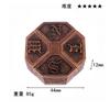 Puzzle Zinc Alloy Intelligence Unlocking Ring Unlocking Set, Nine-Link Educational Toy, Kong Ming Luban Lock Mechanism Box