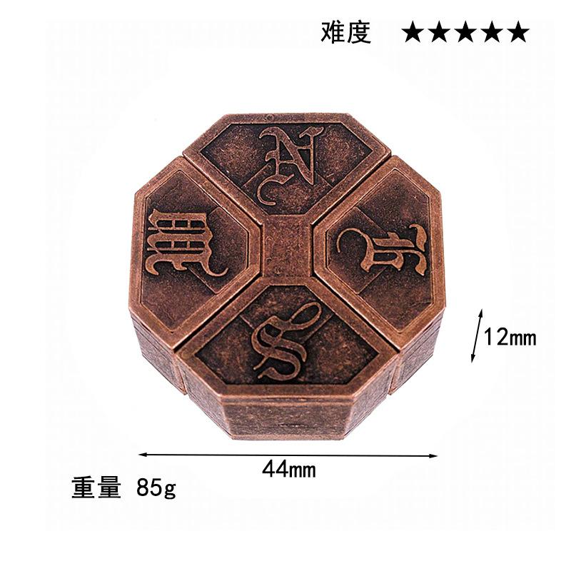 Puzzle Zinc Alloy Intelligence Unlocking Ring Unlocking Set, Nine-Link Educational Toy, Kong Ming Luban Lock Mechanism Box