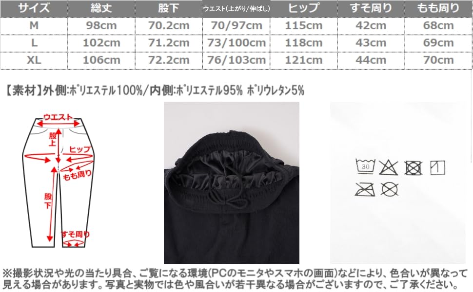 WEGO Unisex Chef Easy Golf Golf Classic Size Black Men's Pants, Wide-Leg Pants, Workwear, Pants, Chinos, Pants, Wear, Gift, Clothing, Fall/Winter