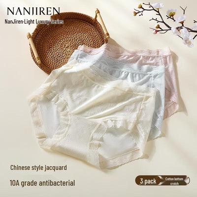 Women's Seamless Lace Briefs 3-Pack