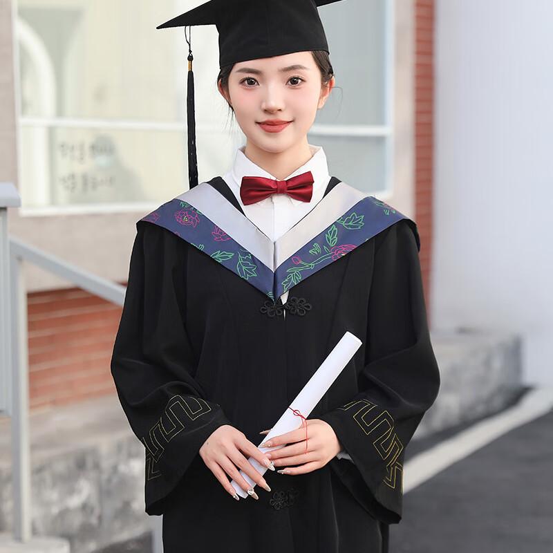 Academic Graduation Gown