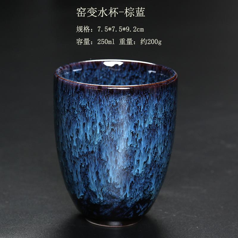 Wholesale Reusable 150ml Chinese Kung Fu Kiln Change Ceramic Home Tea Cup Japanese Style Ceramic Clay Tea Service Cup