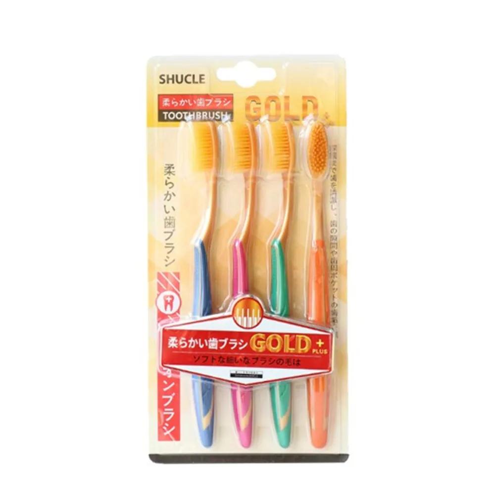 Bamboo Toothbrushes Green Toothbrush Soft Bristles Toothbrush Biodegradable Toothbrush For  Hygiene Product Eco-conscious