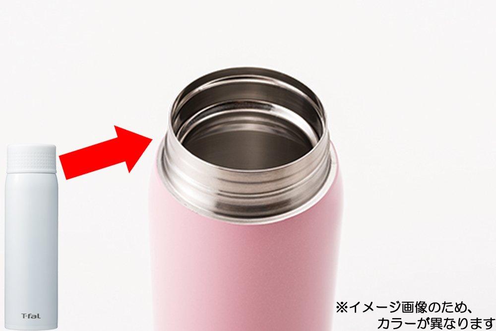 T-fal 500ml Stainless Steel Water Bottle, Direct Drink, Clean Mug, Lightweight, Ag+ Finish, Milky White