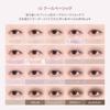 Daisyik Mood Shadow Palette Mood Shadow Palette 20 Color Shadow Palette Cool "Official" Palette/Eye (#02 Basic)