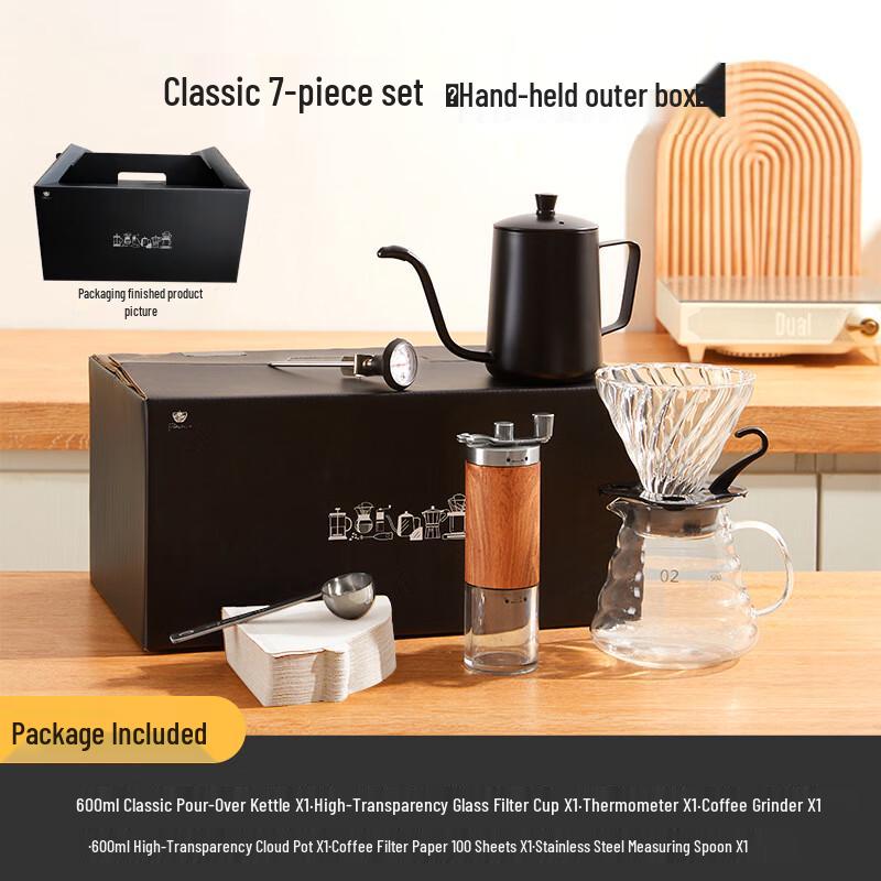 Business Pour Over Coffee Maker Set