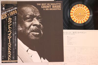 Hobbies e criatividade – Música