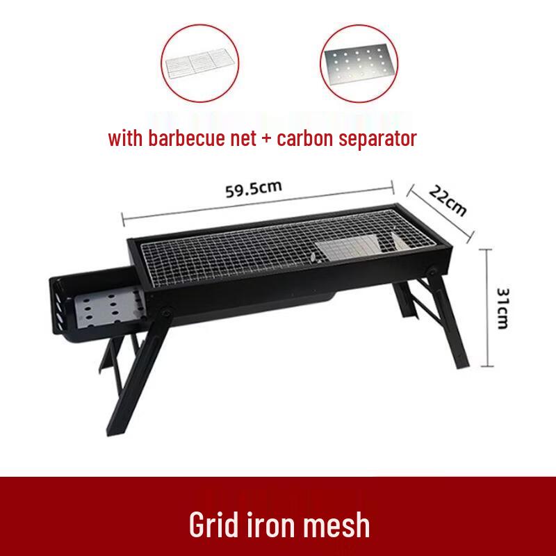JINGRUIXIANG Folding Camping BBQ Grill