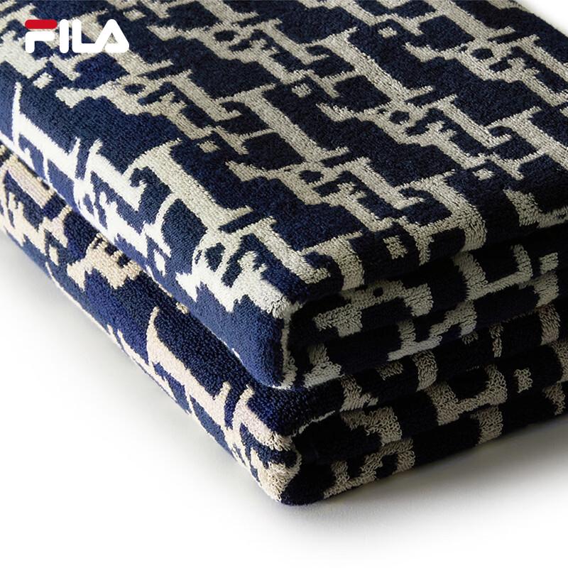 FILA Absorbent Quick-Dry Cotton Bath Towel