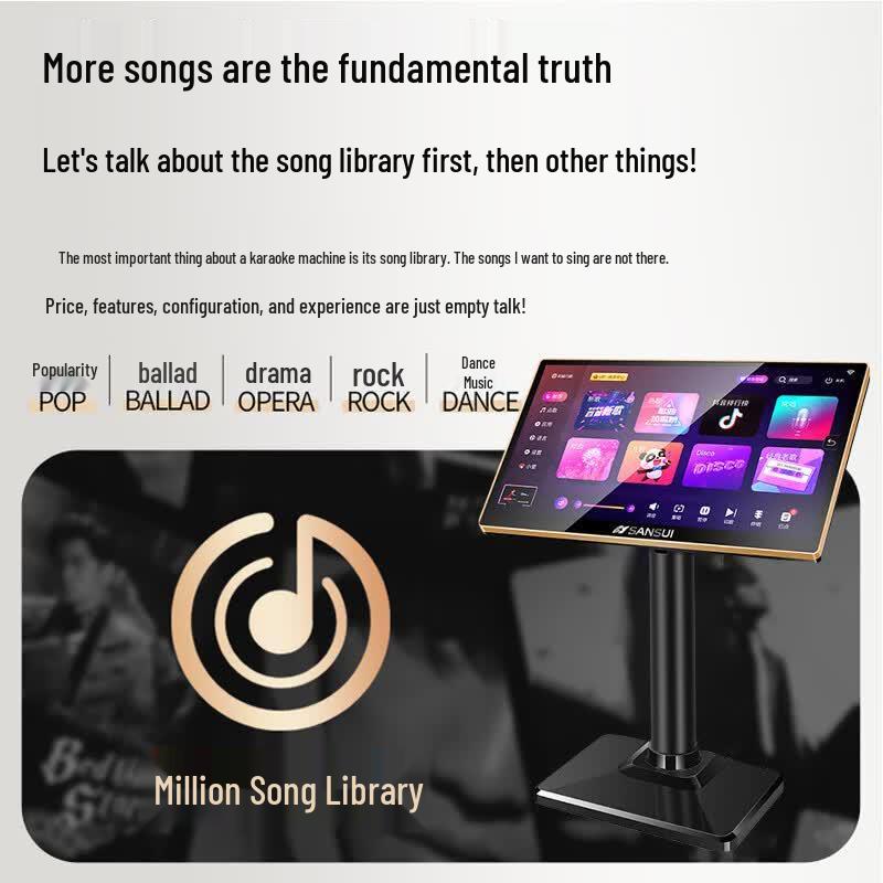Malata K-610 Smart Home KTV Audio System (CN version)