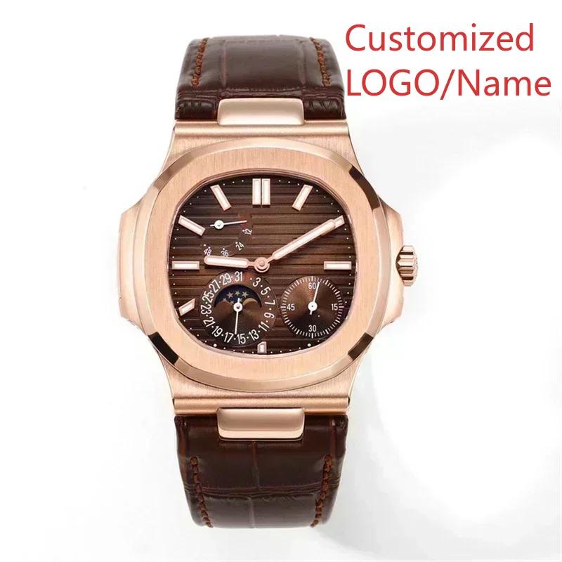 A11 Store Customized Watch Men Watch Automatic Mechanical Multi-functional Watches Stainless Steel Sapphire Leather Watch