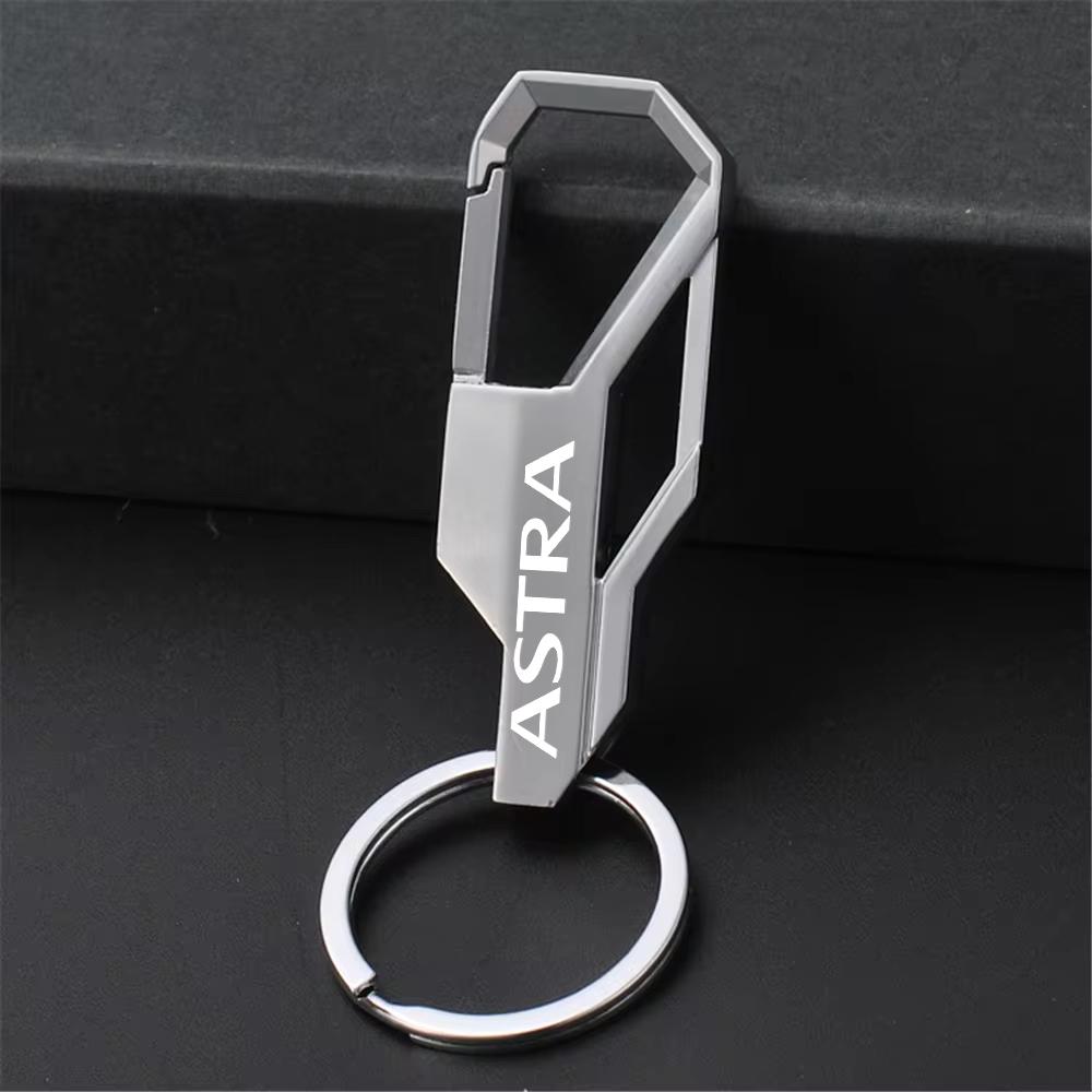

Suitable for Astra fashion keychain, daily commuting exclusive, made of metal material, durable keychain