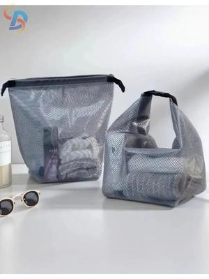 Mesh Storage Bag with Zipper & Handle, Breathable Portable Mesh Organizer Tote for Travel & Home