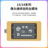 WL Intelligent Heating Separator Heating Table For iPhone X-17Pro Max Motherboard Layer Face ID Repair Welding Station Tools Set