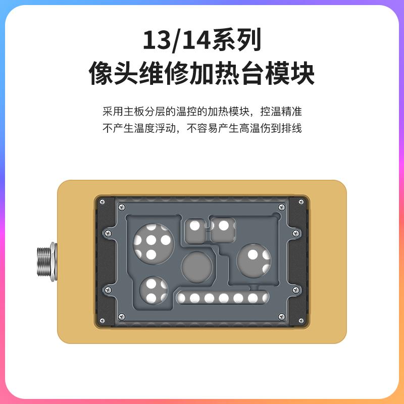 WL Intelligent Heating Separator Heating Table For iPhone X-17Pro Max Motherboard Layer Face ID Repair Welding Station Tools Set