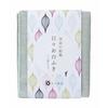 NichiNichi Tools Kitchen Towel, 100% Cotton, Made In Japan, 29x25cm, Water
