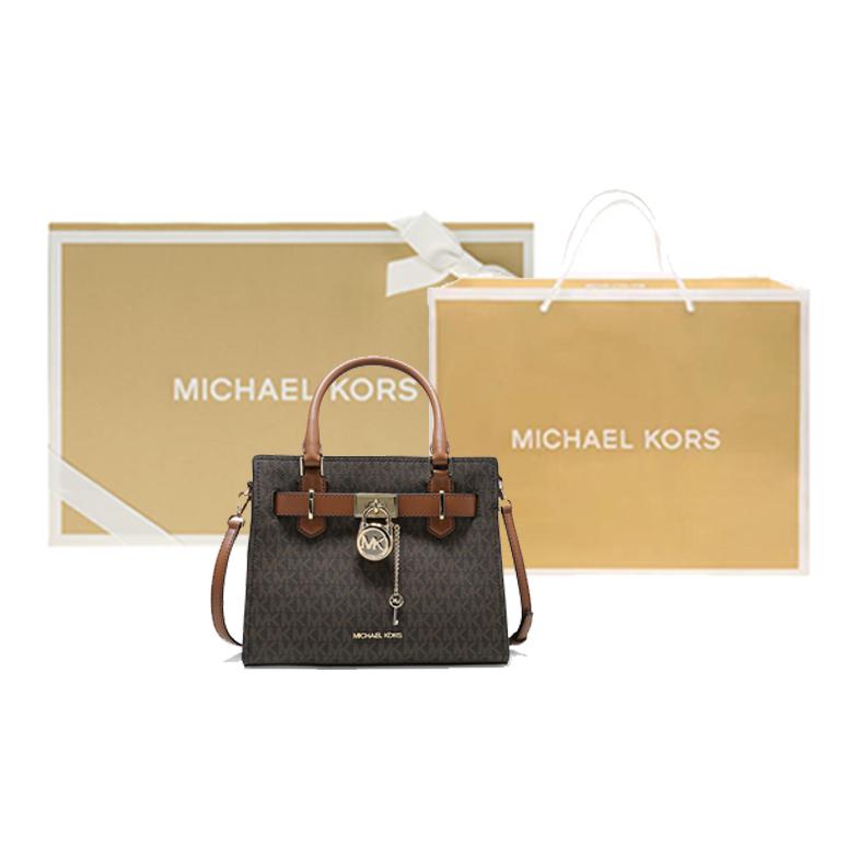 Michael Kors MK Hamilton Monogram Commuter Fashion Design Leather And Synthetic Leather Shoulder Crossbody Tote Bag Small 35F1GHMS1B-BROWN