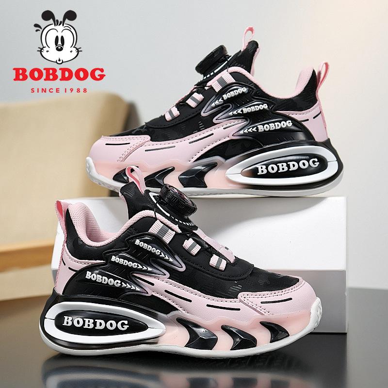 Babudou Boys' Shoes, New Autumn Collection, Children's Waterproof Leather Sneakers, for Older Kids, Casual Style, Also Available for Girls