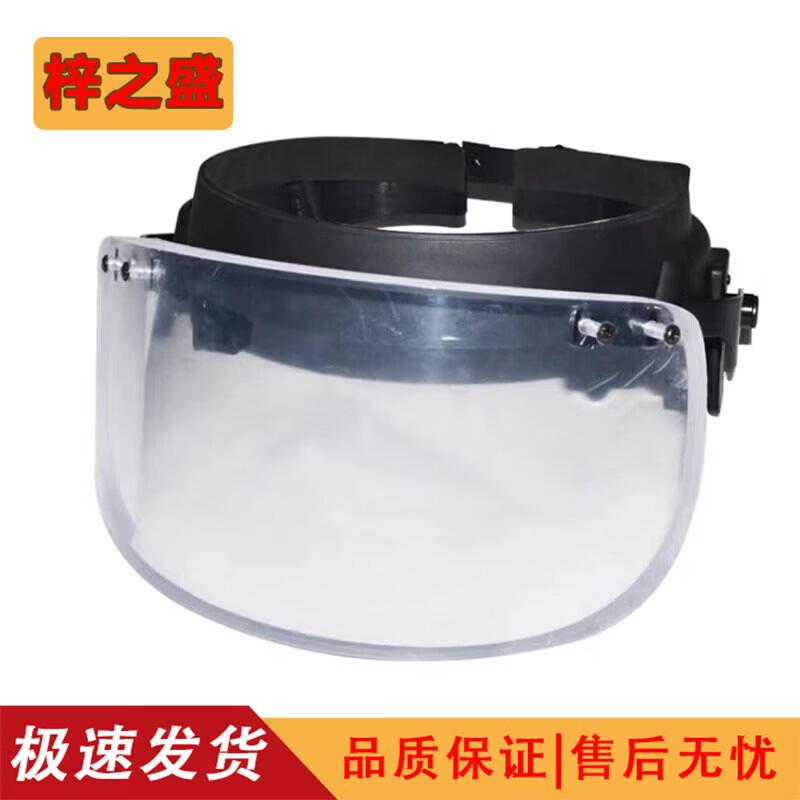 PASGT Helmet Bulletproof Visor