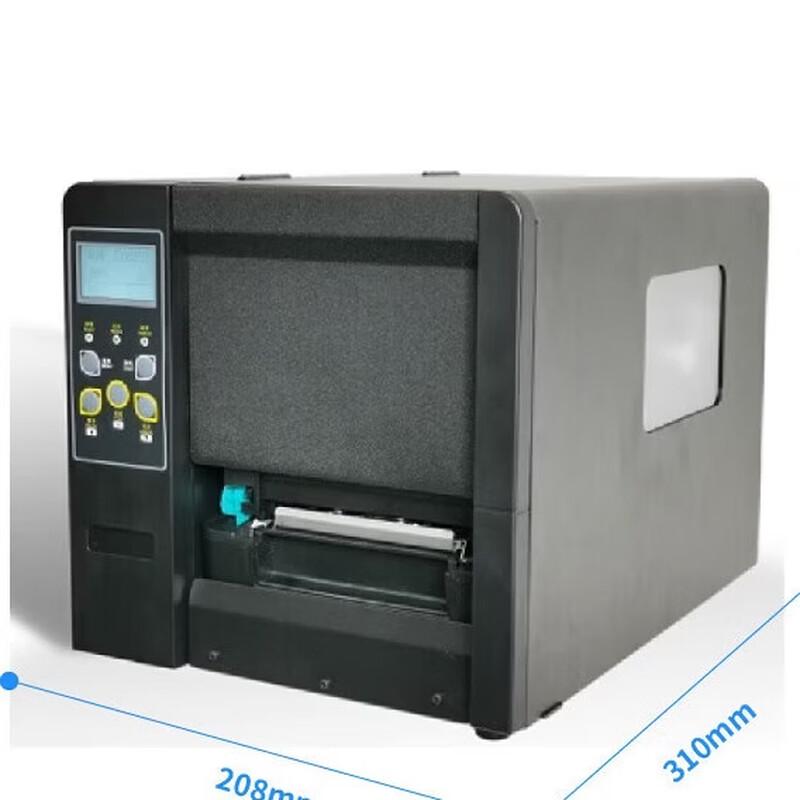 ZMiN F6-600DPI Thermal Transfer Label Printer CN plug (adapter included)