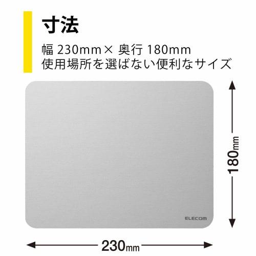 ELECOM Simple Mouse Pad Standard Size Gray MP-BF02GY