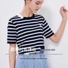 Navigare Women's Casual Striped Knit Short-Sleeve T-Shirt