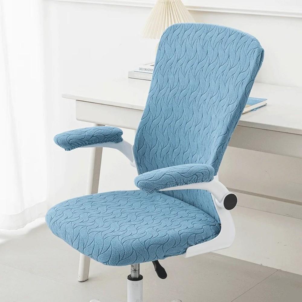 4pcs/set Jacquard Computer Armchair Covers Non-Slip Chair Seat Cover  Furniture Dust Covers