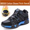 ANZUEN Herren Thermische Anti-Rutsch Schneestiefel