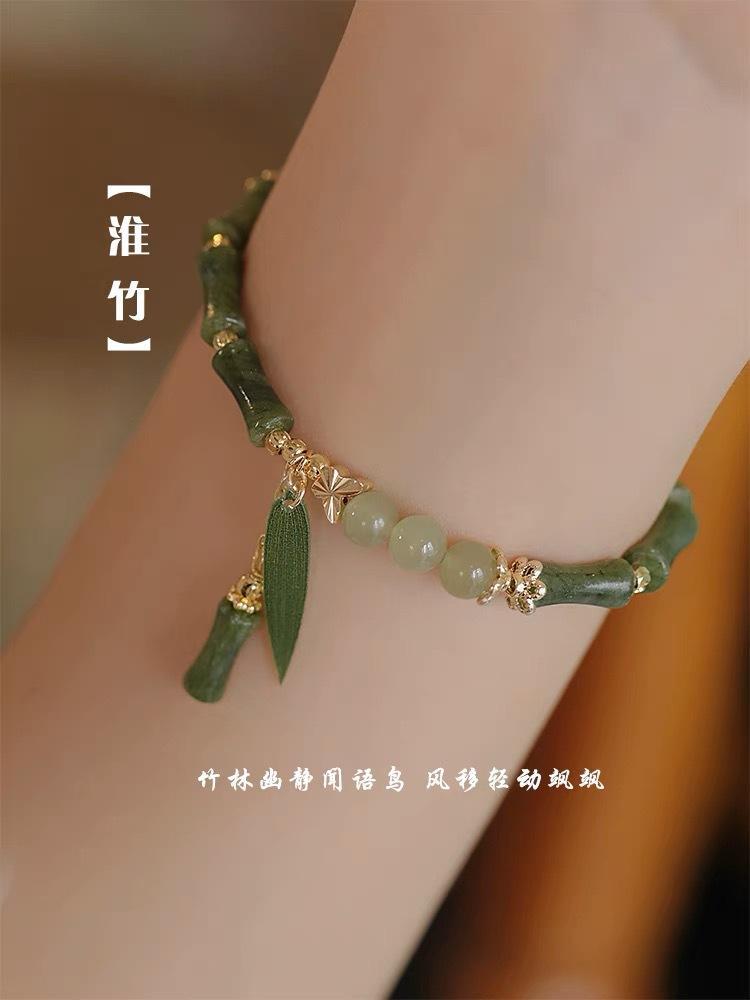 Bambusglocken-Orchideen-Armband, Damenmode-Design, fortschrittlicher Sinn für Mode, leichter Luxus, antiker Stil, Accessoires-Armband