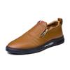 Spring New Leather Shoes Men's Business Casual Leather Shoes Versatile Zipper Casual Shoes