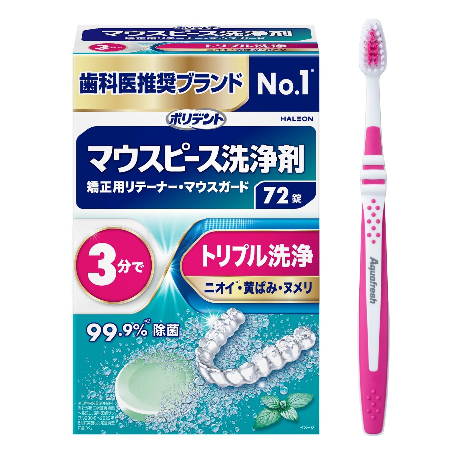 

Polident Mouthpiece Cleanser for Orthodontic and Night Guards for Teeth 72 Eliminates and Slime in 3 Kills of Bacteria Includes Toothbrush Retainers, белый