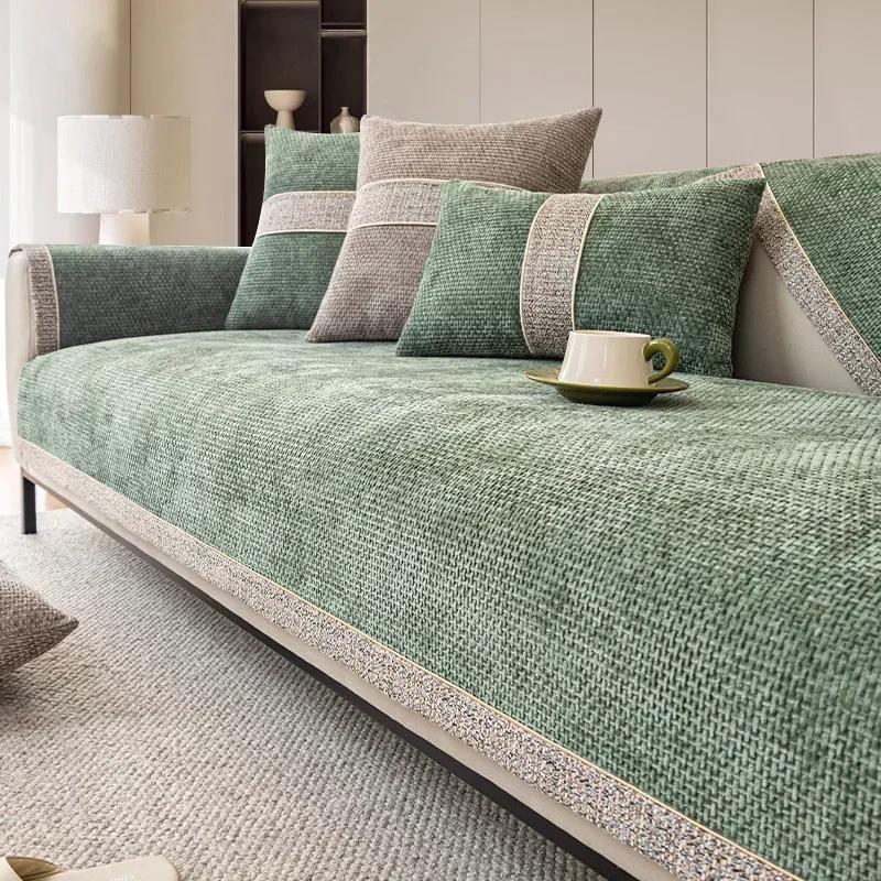 Cotton and Linen Jacquard Sofa Cushion Winter Thicken Soft Comfortable Modern Simple Wind Cover Cat Cushion Plush Sofa Cover