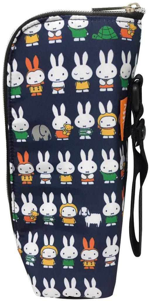 Miffy Baby Bottle Heat and Cold Storage Pouch,