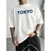 European Sizes Men's Tokyo Wave T-Shirt, Kanagawa Graphic Print, Edgy Japanese Streetwear Top, Quick Dry Loose Fit Breathable Tee
