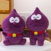 Purple Doraemon Potato Dingdang Cat  Animal Plush Doll Children Collection Room
