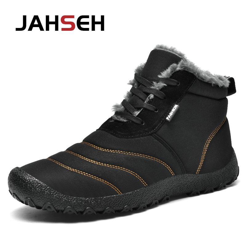 JAHSEH/мужские зимние ботинки, очень теплые мужские походные ботинки, мужские ботинки высокого качества, уличные мотоциклетные кроссовки, большие размеры 39–46 39 чёрный