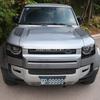 Grille Trim & Emblem for 2020-2025 Land Rover Defender: Dark Package
